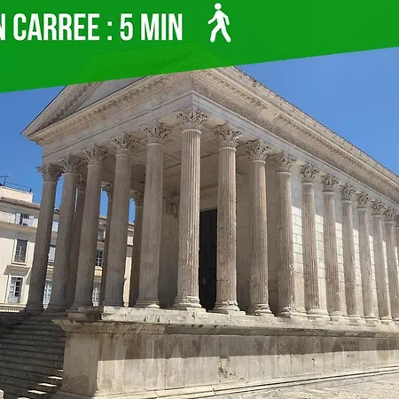 La Balade Nimoise Center Car Park Ac نيم